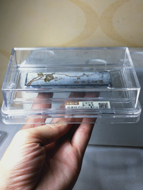 古玩雜項微州描金墨條拍賣,當前價格386元