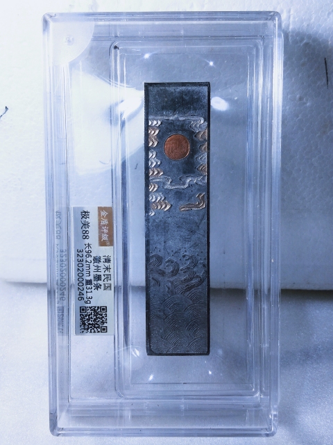 古玩雜項微州墨條拍賣,當前價格386元