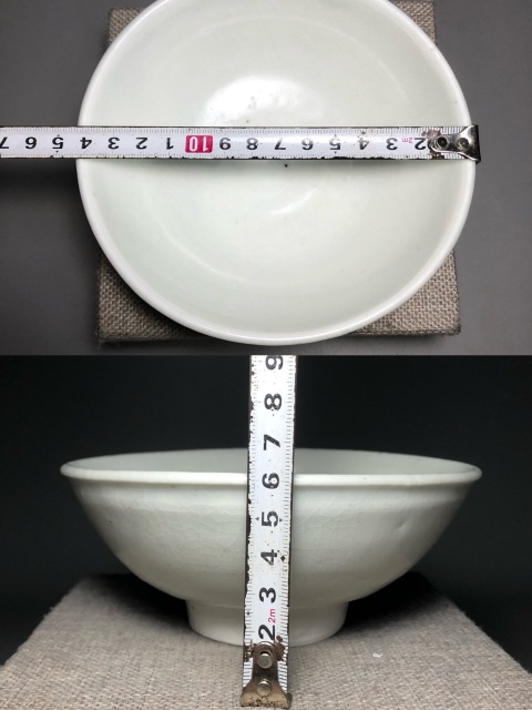 古玩陶瓷漂亮湖田窯影青釉碗拍賣,當前價格0元