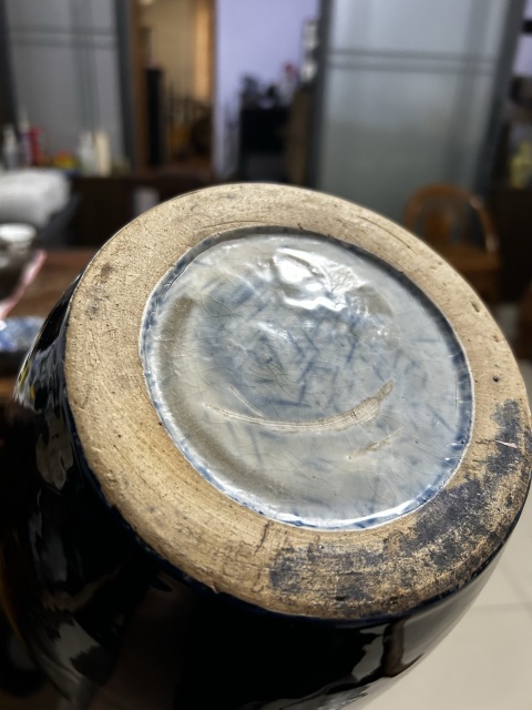 古玩陶瓷清 晚期藍釉撇口瓶拍賣,當前價格666元