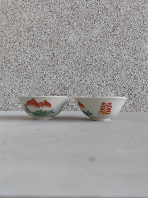 古玩陶瓷吉語紋杯拍賣,當前價格198元