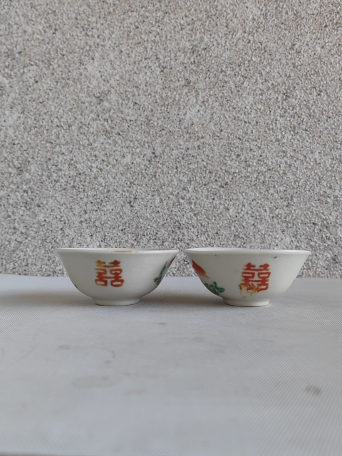 古玩陶瓷吉語紋杯拍賣,當前價格198元