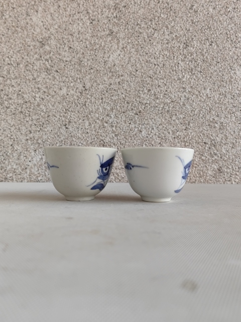 古玩陶瓷青花釉里紅魚藻紋杯拍賣，當(dāng)前價(jià)格220元