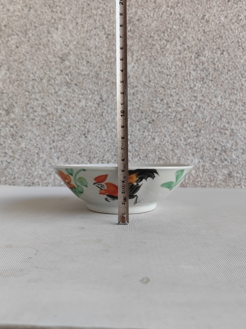 古玩陶瓷粉彩官上加官紋葵口碗拍賣,當前價格260元