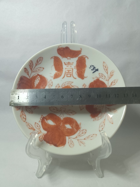 古玩陶瓷清末民初～礬紅彩三多壽字紋盤拍賣，當前價格138元