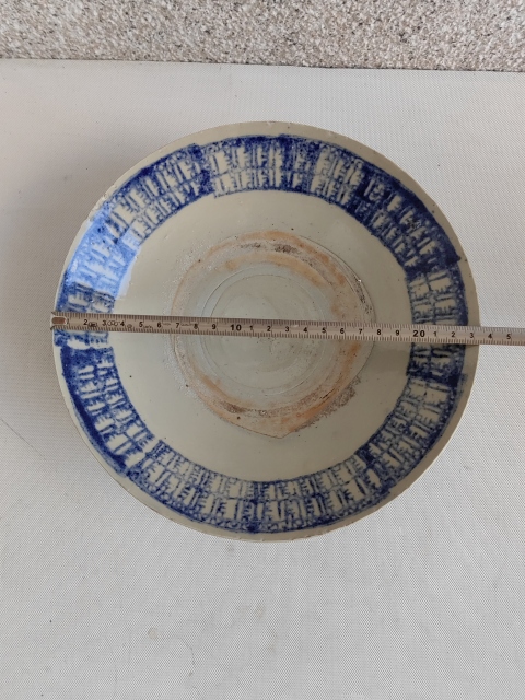 古玩陶瓷青花壽字紋盤拍賣，當前價格580元