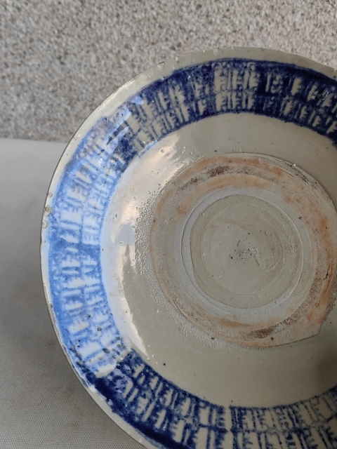 古玩陶瓷青花壽字紋盤拍賣，當前價格580元