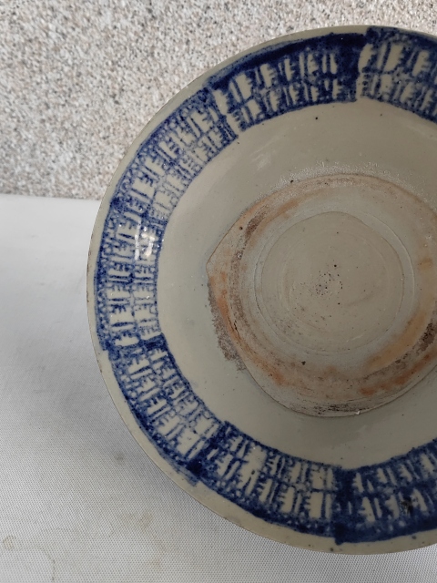 古玩陶瓷青花壽字紋盤拍賣，當前價格580元