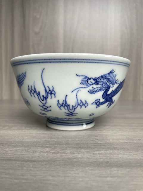 古玩陶瓷晚清民國 青花云龍紋茶碗拍賣,當前價格550元