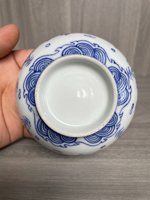 古玩陶瓷晚清民國 青花云龍紋茶碗拍賣,當前價格550元