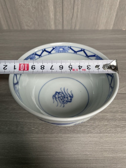 古玩陶瓷晚清民國 青花云龍紋茶碗拍賣,當前價格550元