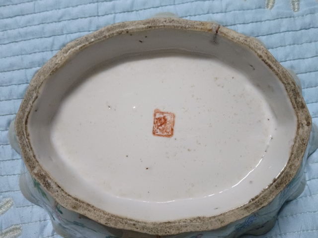 古玩陶瓷同治細路粉彩供盤拍賣，當前價格3980元