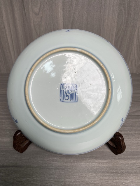 古玩陶瓷清嘉慶 精品青花淡描纏枝蓮紋盤(官窯紋飾)拍賣,當(dāng)前價(jià)格1600元