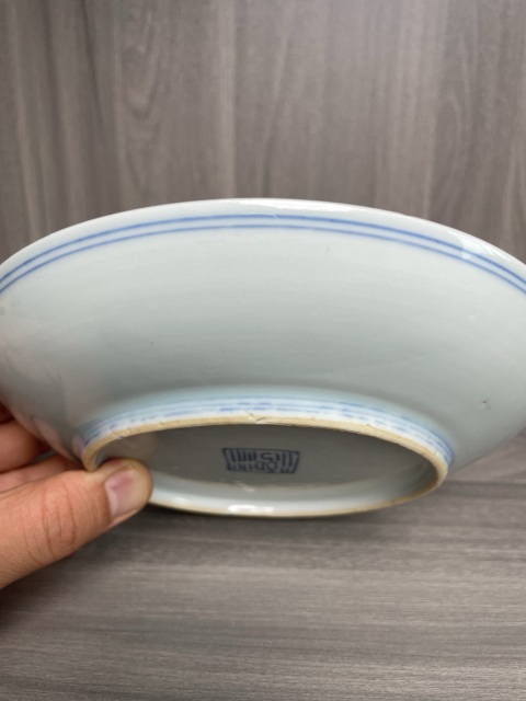 古玩陶瓷清嘉慶 精品青花淡描纏枝蓮紋盤(官窯紋飾)拍賣,當(dāng)前價(jià)格1600元
