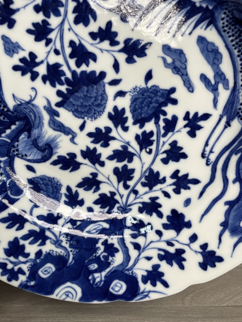 古玩陶瓷清晚·青花鳳凰牡丹紋花口盤真品鑒賞圖