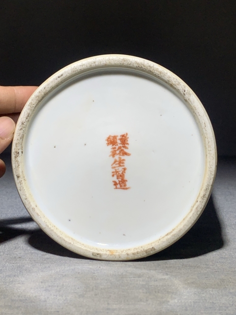 古玩陶瓷汪照黎淺絳彩漁樵耕讀圖帽筒拍賣，當(dāng)前價格1000元