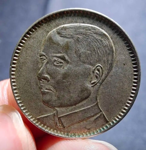 3100【鑑定品】中華民国十八年　貳毫　広東省造　20CENTS　銀貨 3100【鑑定品】中華民国十八年 貳毫 広東省造 20CENTS 銀貨