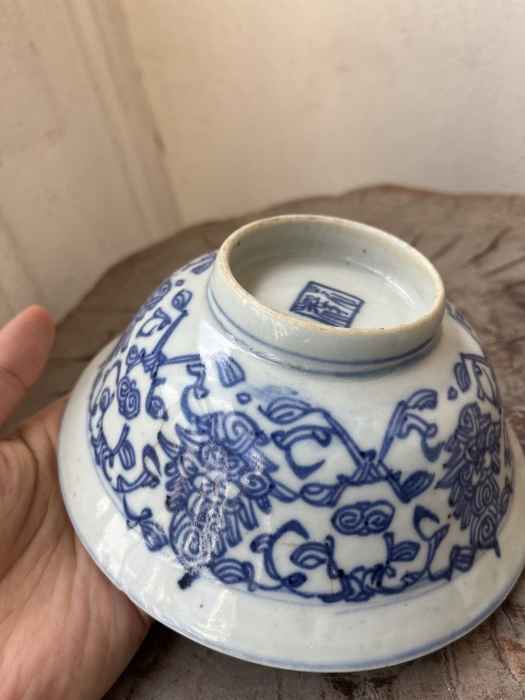 古玩陶瓷清中期青花淡描花卉紋折沿碗拍賣,當前價格599元