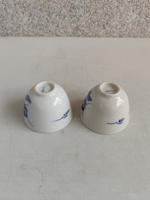 古玩陶瓷青花釉里紅魚藻紋杯拍賣，當(dāng)前價(jià)格220元