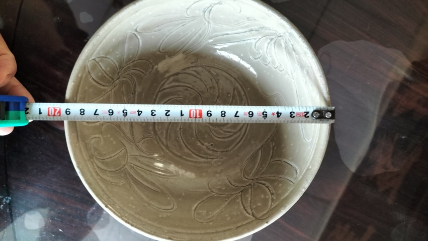 古玩陶瓷北宋龍泉青瓷劃花大碗拍賣，當前價格3200元