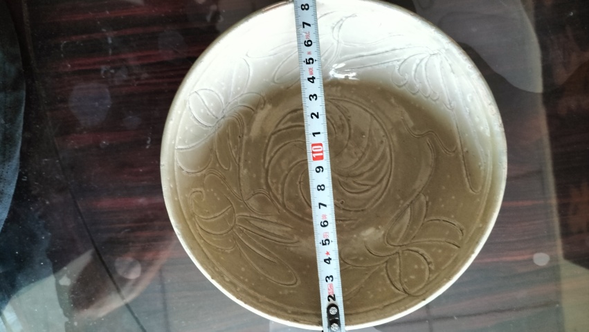 古玩陶瓷北宋龍泉青瓷劃花大碗拍賣，當前價格3200元