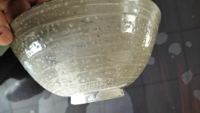 古玩陶瓷北宋龍泉青瓷劃花大碗拍賣，當前價格3200元