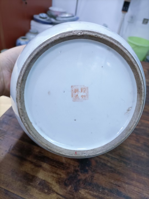 古玩陶瓷粉彩教子圖人物紋四系粥罐拍賣,當前價格1800元