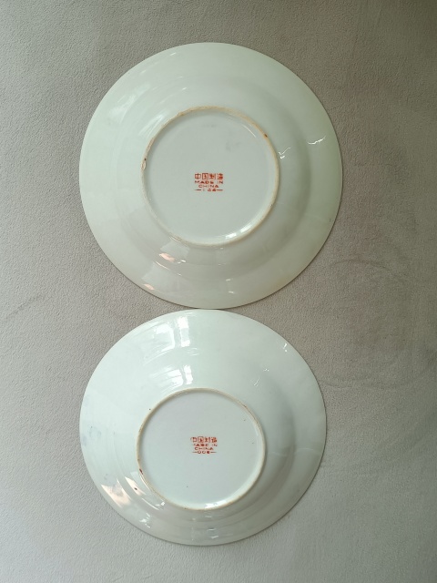 古玩陶瓷粉彩蝴蝶花卉紋盤拍賣,當前價格450元