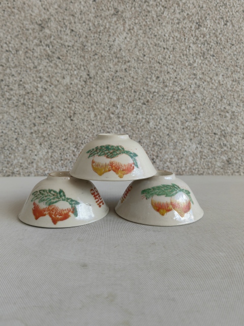 古玩陶瓷粉彩壽桃紋喜字杯拍賣,當(dāng)前價格220元