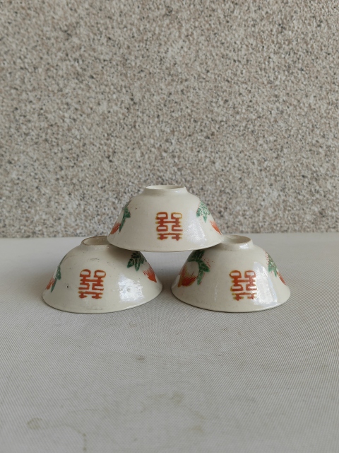 古玩陶瓷粉彩壽桃紋喜字杯拍賣,當(dāng)前價格220元
