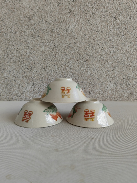 古玩陶瓷粉彩壽桃紋喜字杯拍賣,當(dāng)前價格220元