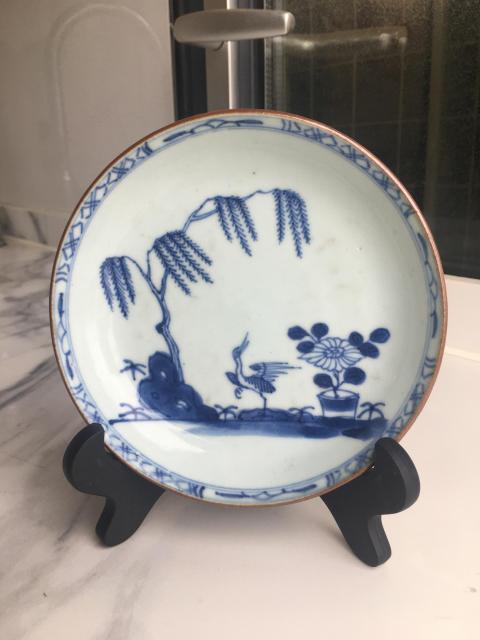 古玩陶瓷(主頁鬼市更多)清康熙洞石花鳥紋青花小賞盤拍賣,當前價格1100元