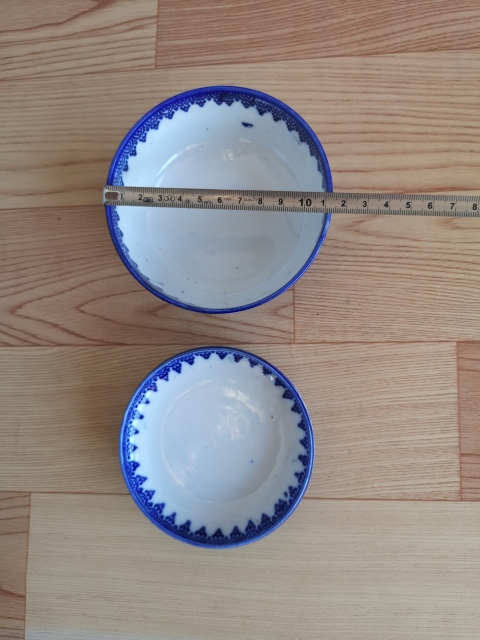 古玩陶瓷青花蓋碗拍賣，當前價格450元