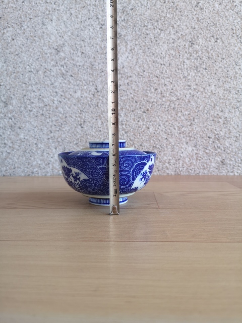 古玩陶瓷青花蓋碗拍賣，當前價格450元