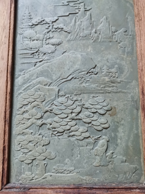 古玩雜項掛屏拍賣,當(dāng)前價格580元