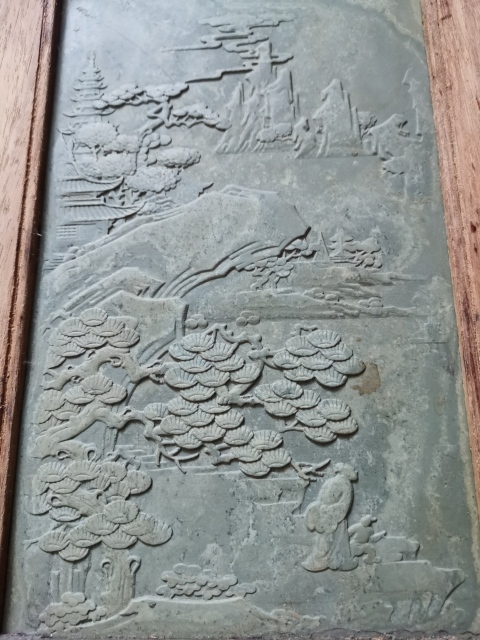 古玩雜項掛屏拍賣,當(dāng)前價格580元