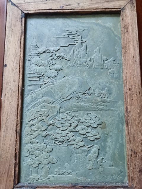 古玩雜項掛屏拍賣,當(dāng)前價格580元