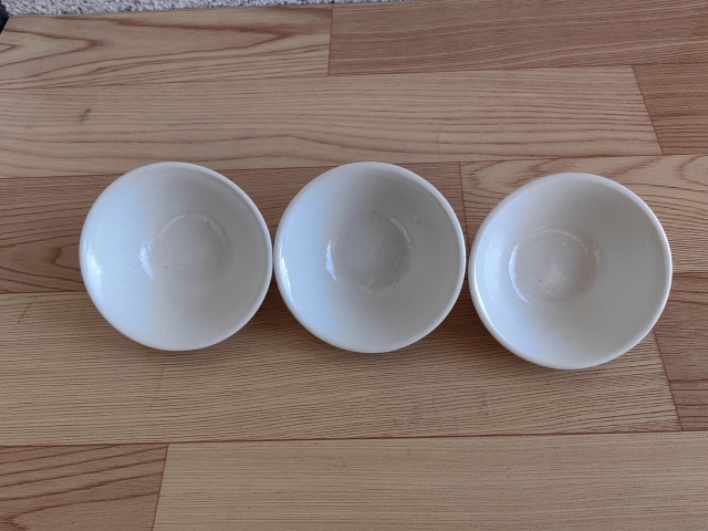 古玩陶瓷粉彩壽桃紋喜字杯拍賣,當(dāng)前價格220元