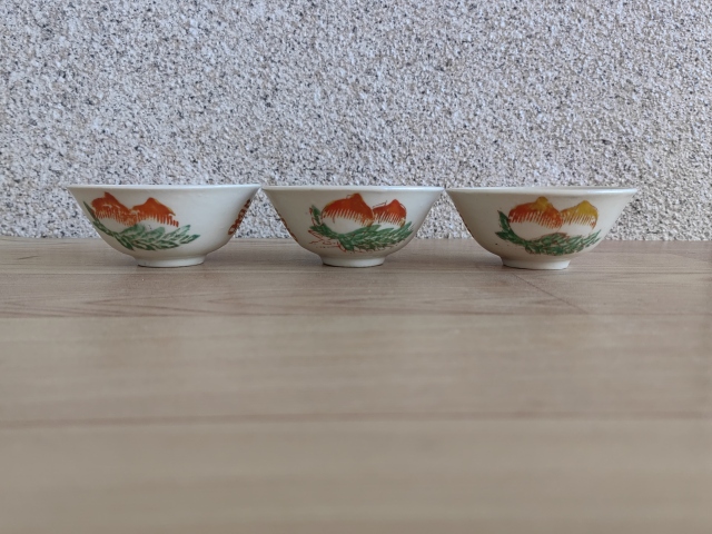 古玩陶瓷粉彩壽桃紋喜字杯拍賣,當(dāng)前價格220元