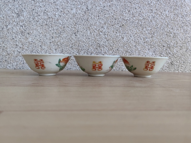 古玩陶瓷粉彩壽桃紋喜字杯拍賣,當(dāng)前價格220元