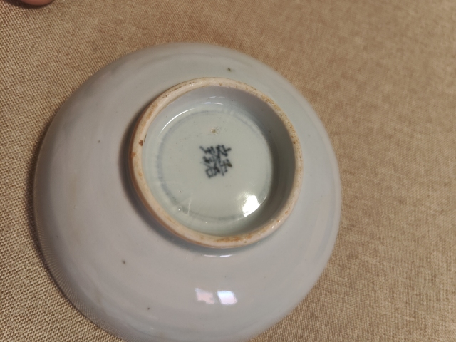 古玩陶瓷康熙.景德鎮山水紋青花盤拍賣,當前價格600元