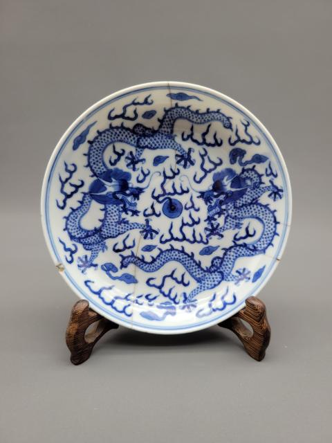 古玩陶瓷青花趕珠龍紋盤拍賣，當前價格12000元