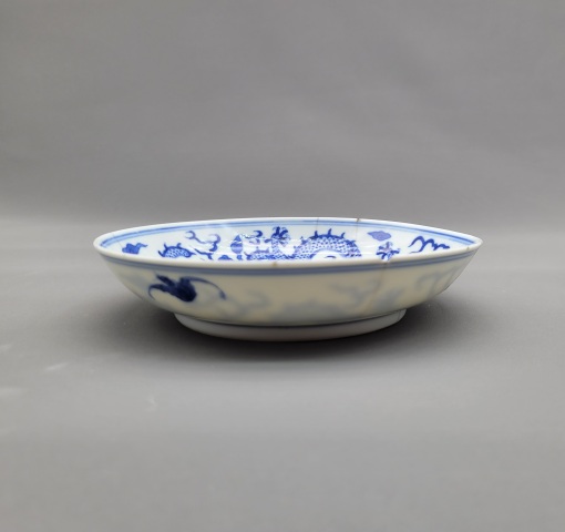 古玩陶瓷青花趕珠龍紋盤拍賣，當前價格12000元