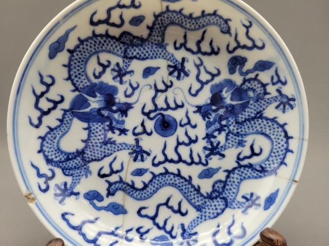 古玩陶瓷青花趕珠龍紋盤拍賣，當前價格12000元