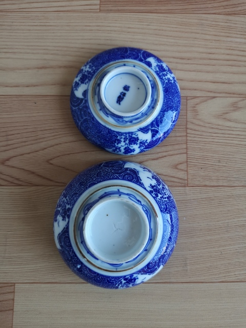 古玩陶瓷青花蓋碗拍賣，當前價格450元