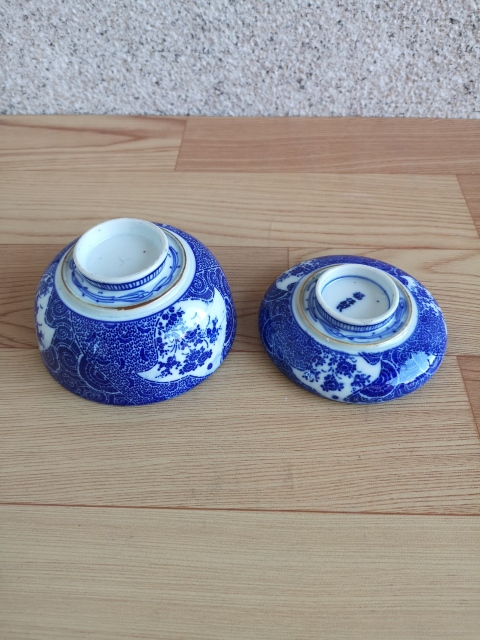 古玩陶瓷青花蓋碗拍賣，當前價格450元