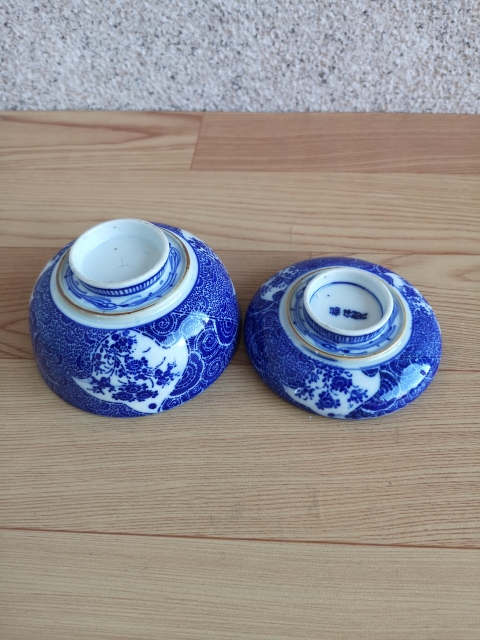 古玩陶瓷青花蓋碗拍賣，當前價格450元