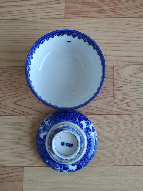 古玩陶瓷青花蓋碗拍賣，當前價格450元