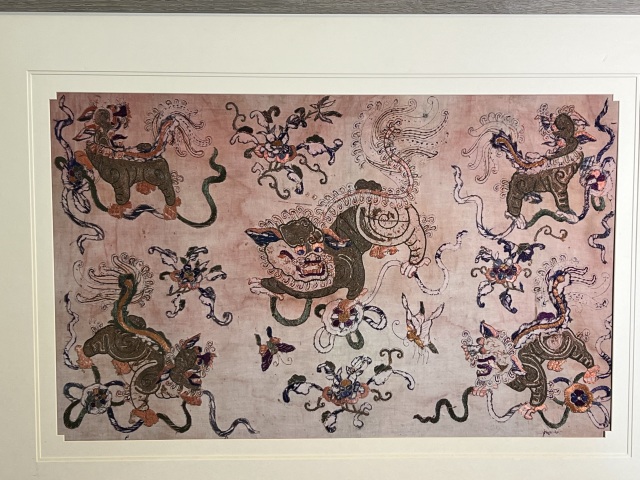 古玩雜項民國獅子繡球繡片拍賣，當前價格2500元