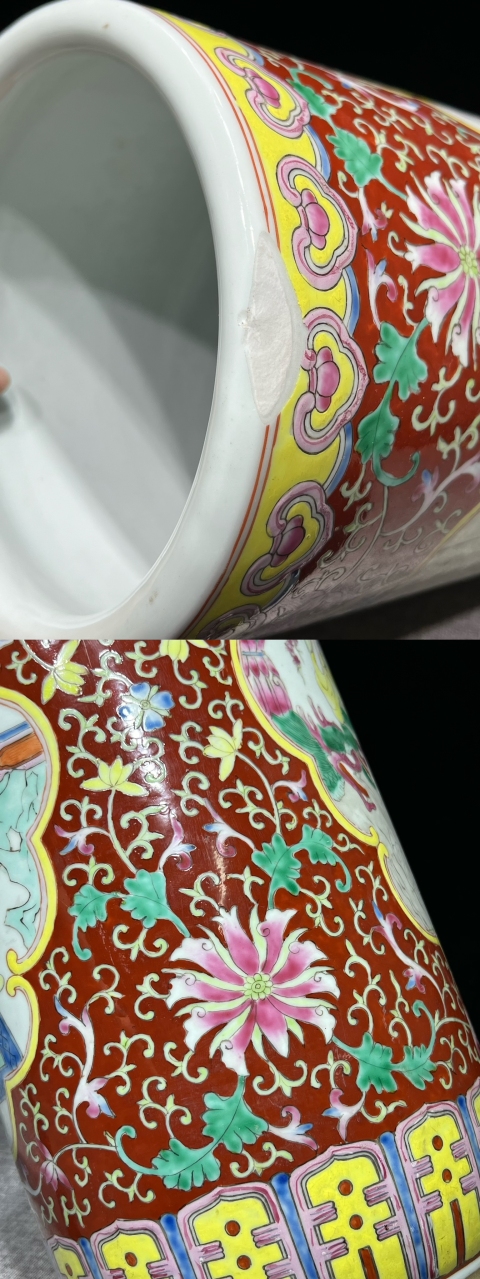 古玩陶瓷粉彩錦地開窗貴妃出浴圖大箭筒拍賣,當(dāng)前價格800元